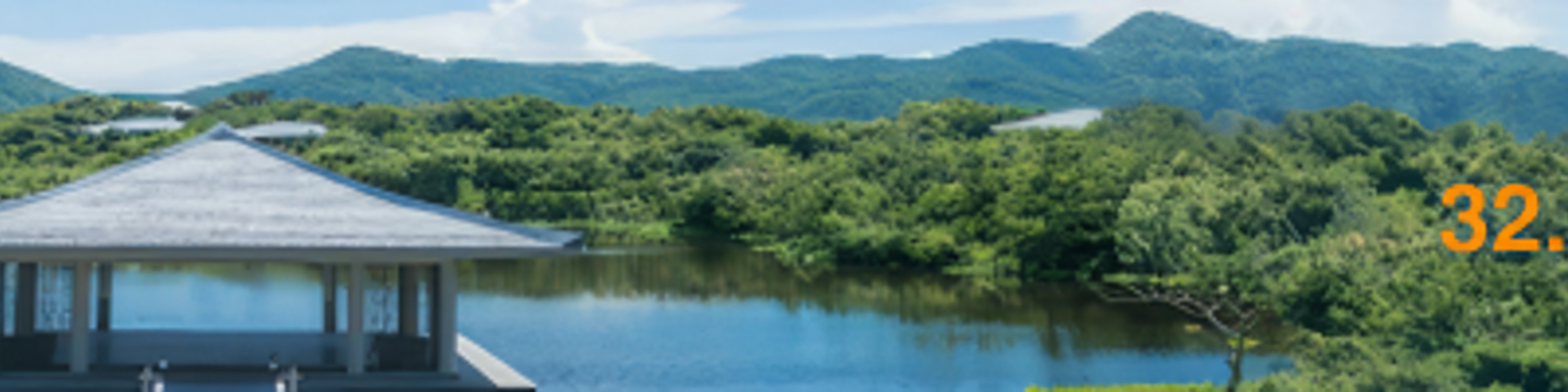 Bánh canh Phan Rang